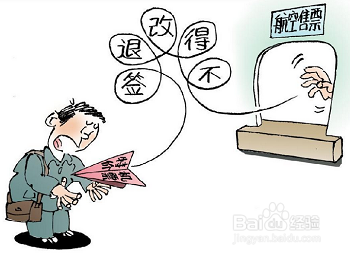 如何抢火车卧铺票