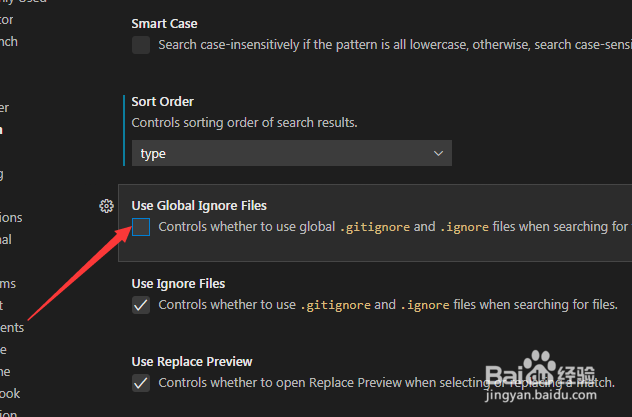 Visual Studio Code怎么关闭使用全局忽略文件