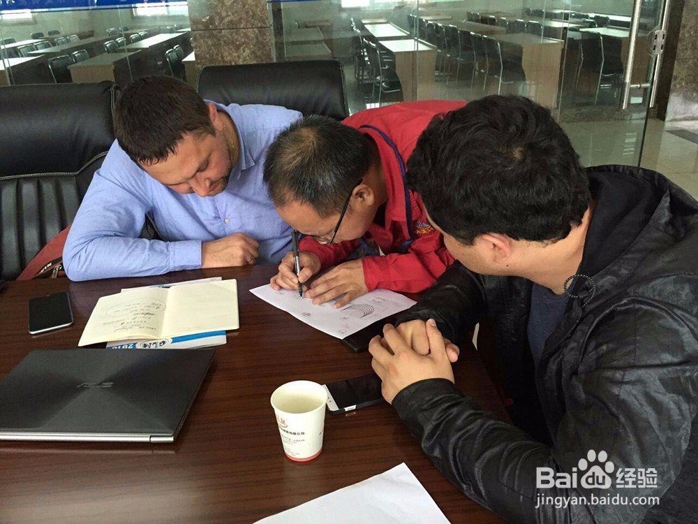 外贸接待客户的几点小技巧