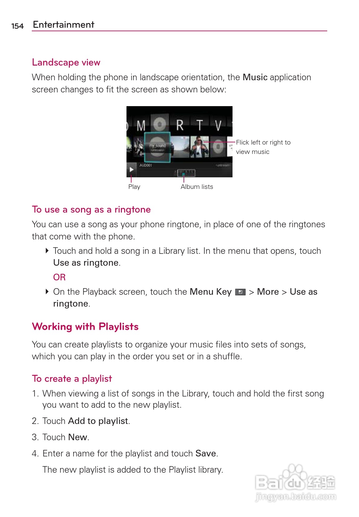LG Rvolution VS910手机说明书:[16]