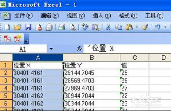 如何将CAD中的表格转换成Excel