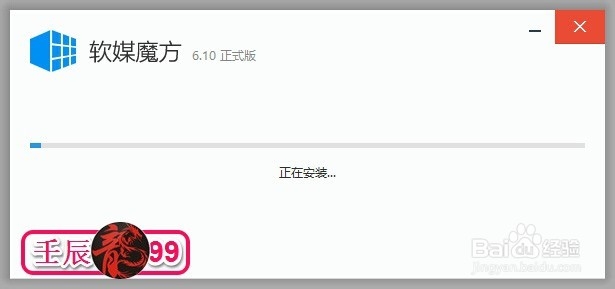 删除系统盘中Windows old文件的两种方法