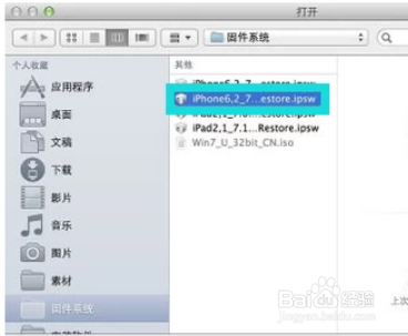 如何解开苹果5s密码
