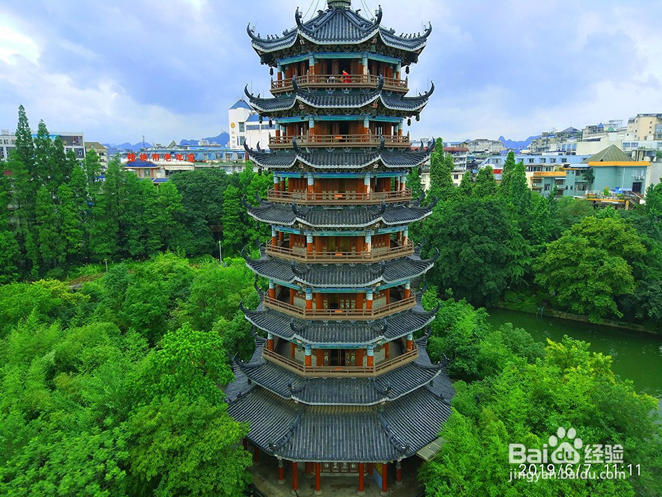 春节国内旅游攻略