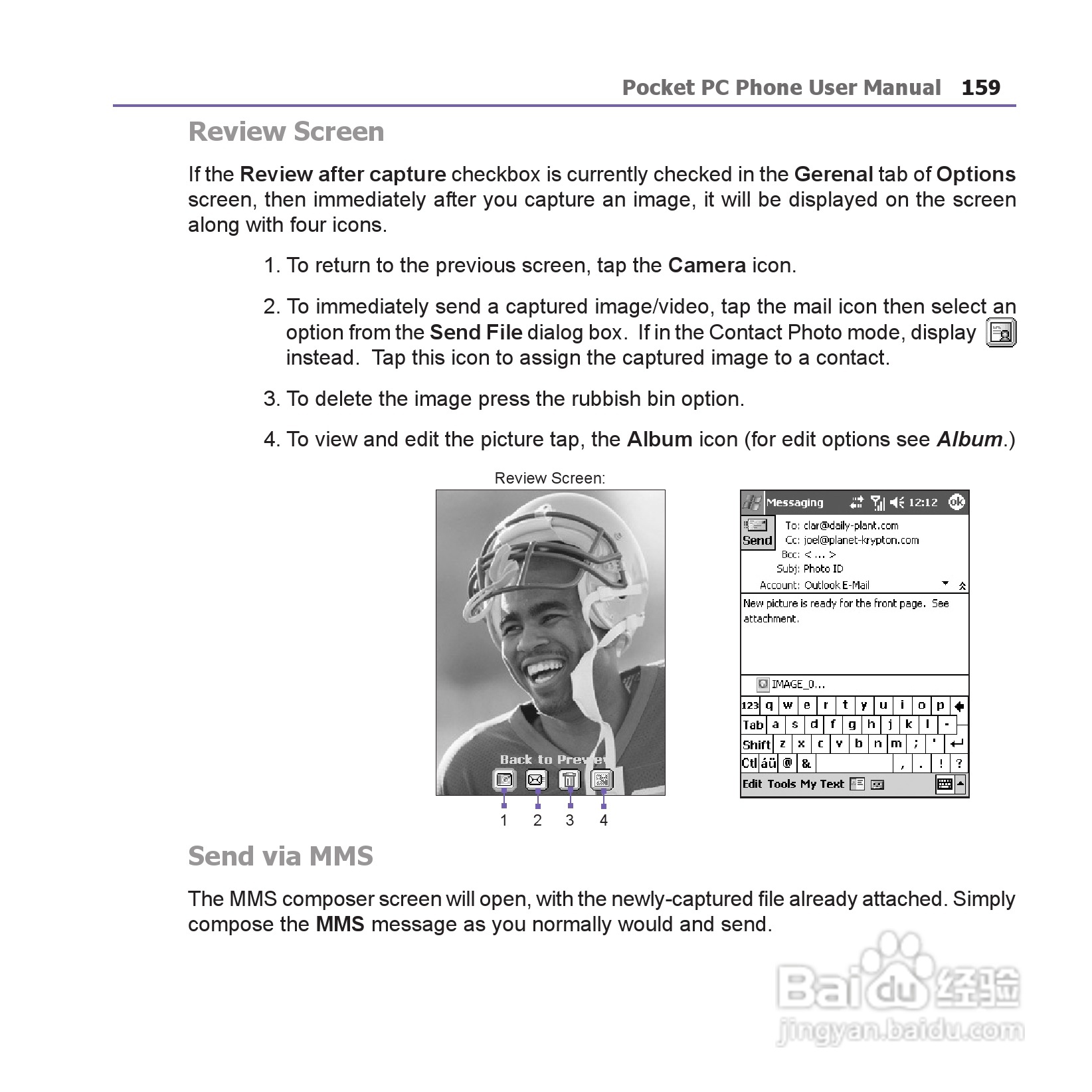 i-mate JAM手机说明书:[16]