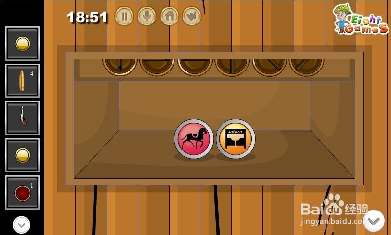 彼得逃离牛仔屋攻略：[2]