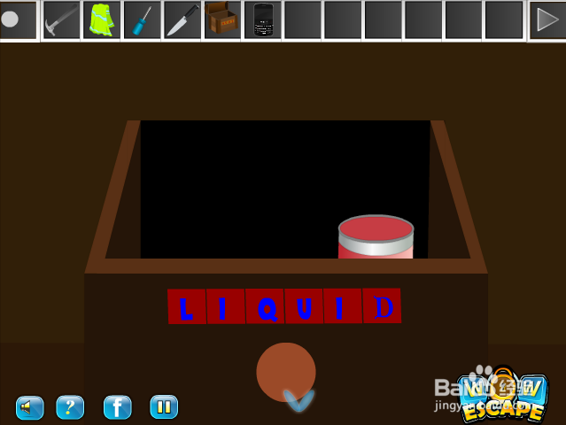 逃出迷你单间攻略：[1]