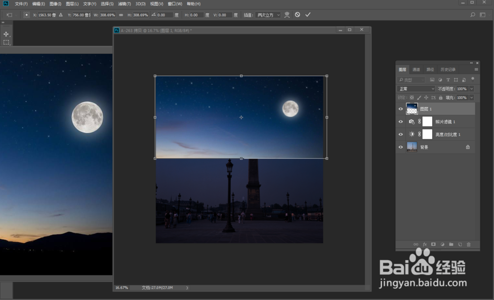 如何将白天照片制作成黑夜效果