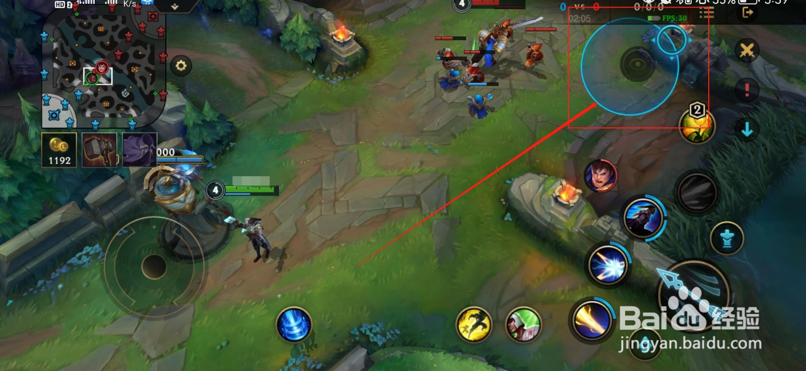 英雄联盟手游如何调整游戏中的镜头视角？