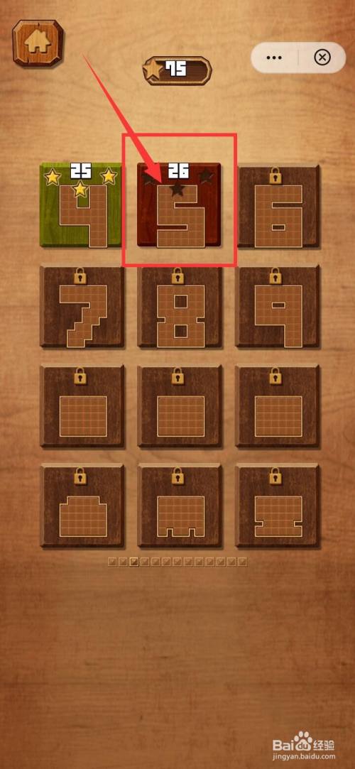 如何通过方块之解谜26关卡大数字5 多图展示详情