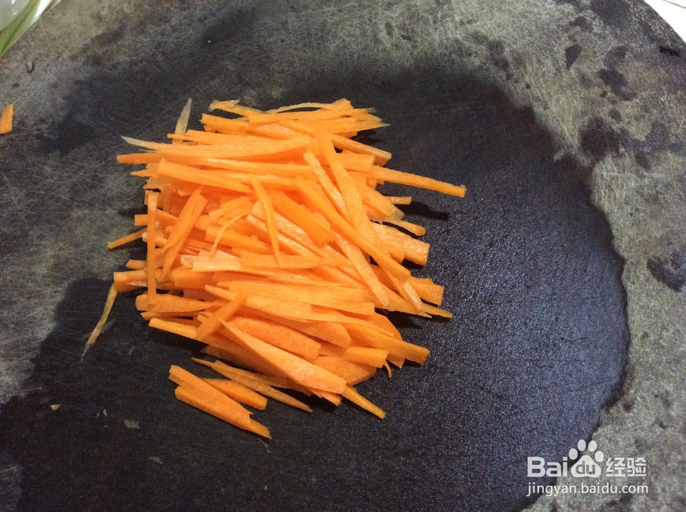 红油鸡菌片的做法