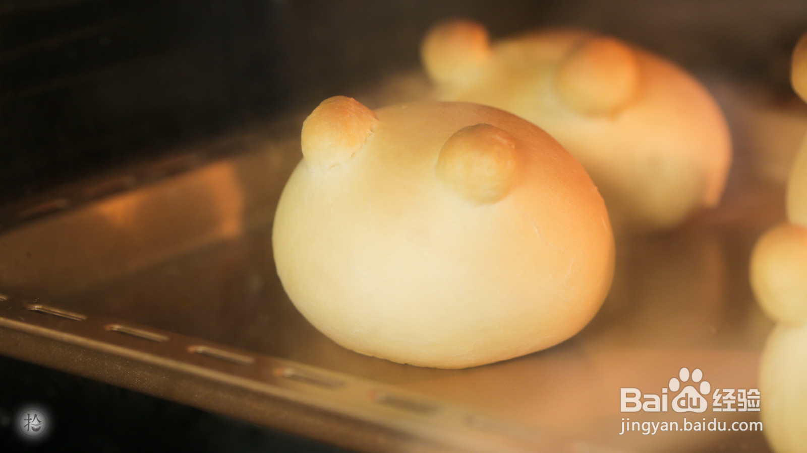 小熊水果汉堡的做法