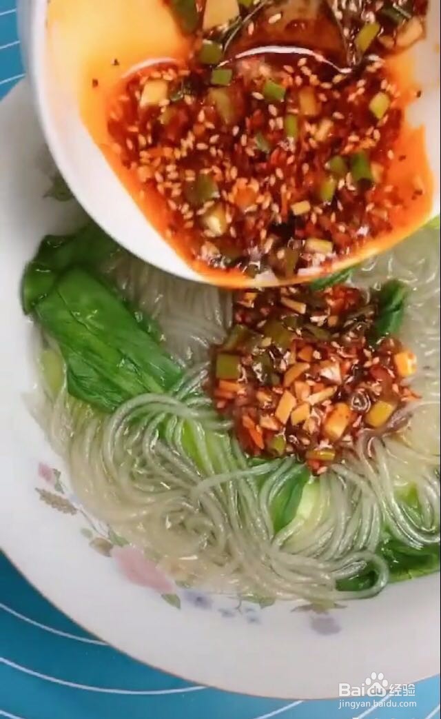 怎么做酸辣粉?