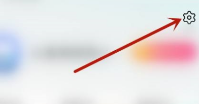 央视影音怎么设置工具栏