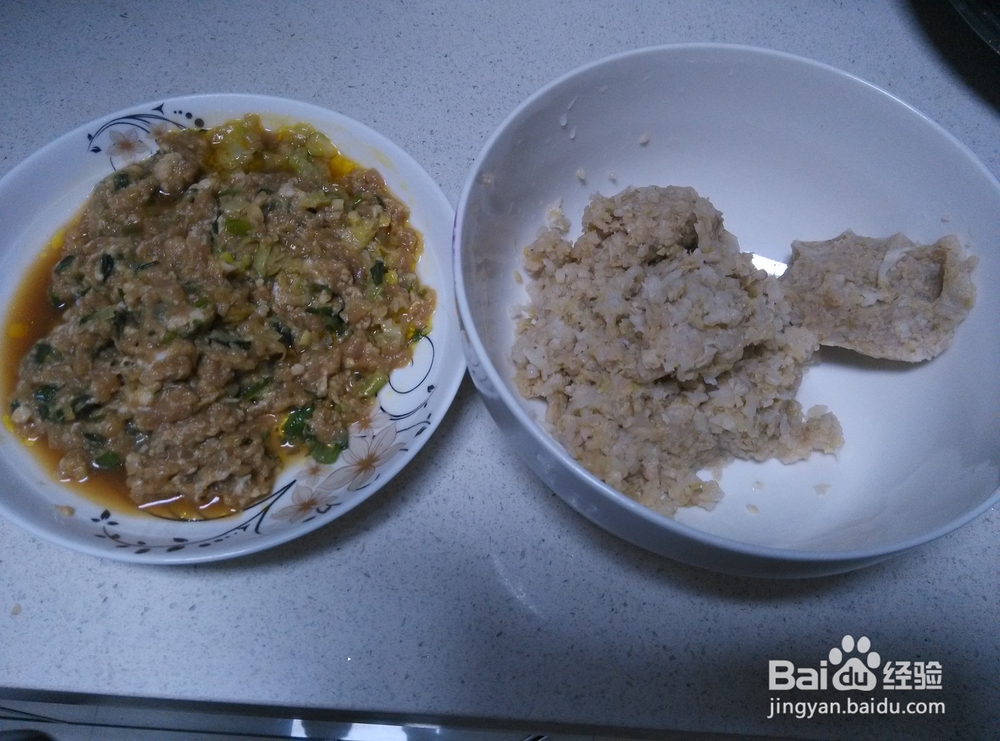 酸菜猪肉饺子的简单做法