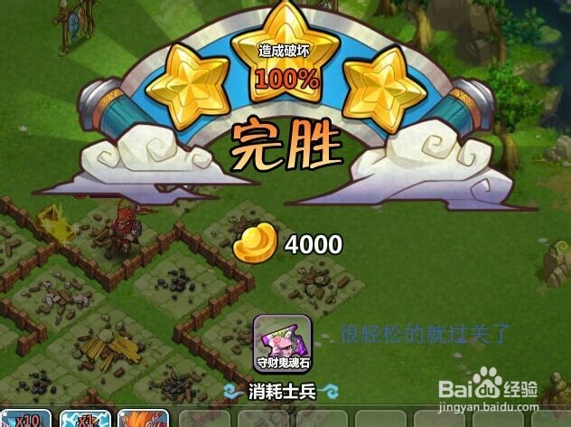 如何通过疯狂联盟领取QQ牧场礼包