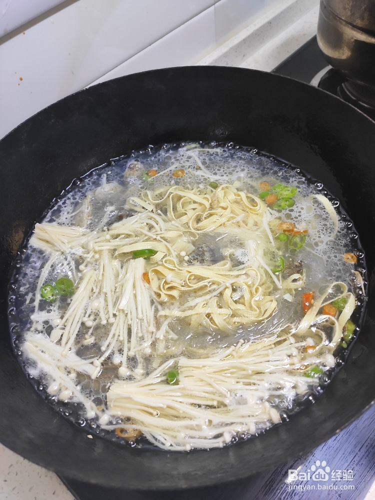 厨爸教你做蒜蓉粉丝