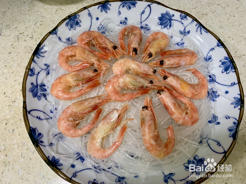 厨爸教你做蒜蓉粉丝甜虾
