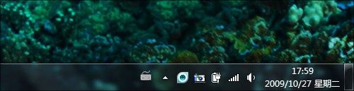 怎样让windows7更好用！