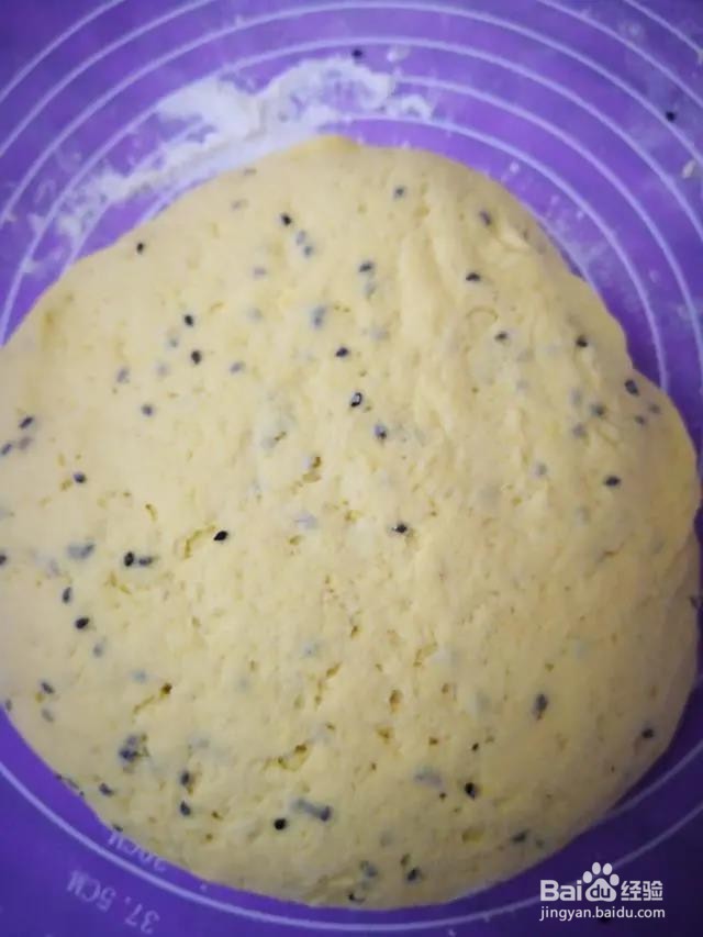 黑芝麻玉米馒头的做法