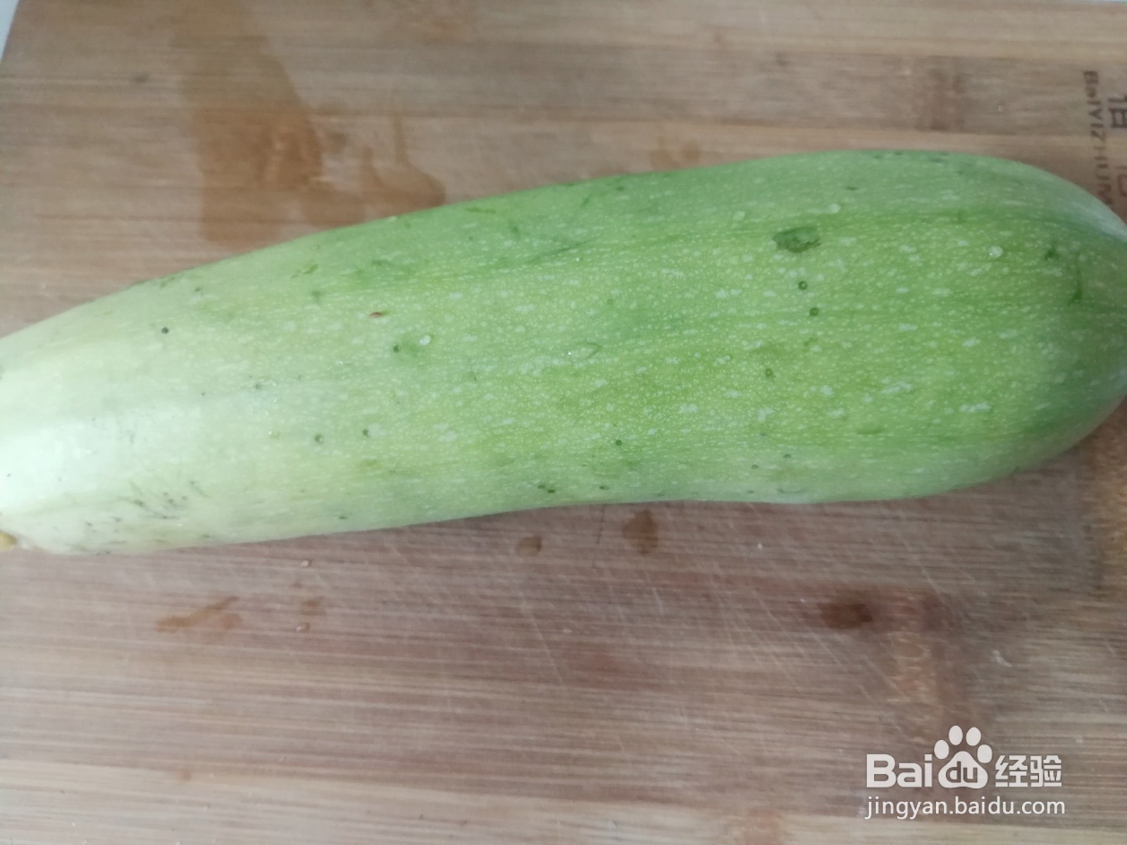 虾米炒西葫芦的做法