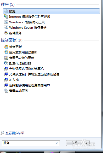 笔记本建的wifi热点连不上怎么办