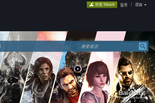 Steam怎么安装 Steam怎么注册