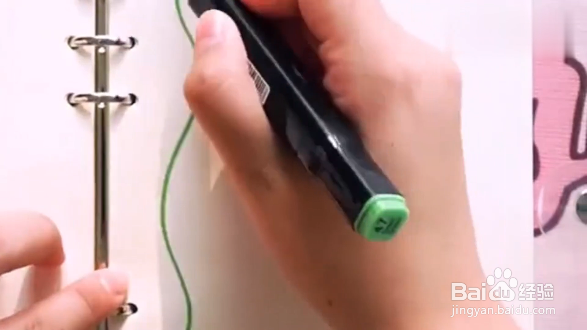 如何用芒果干包装袋制作手账？