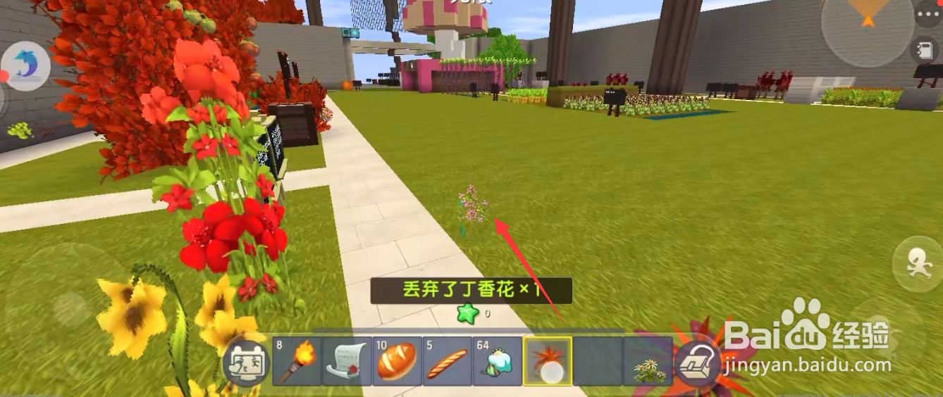 迷你世界怎么设置重生点