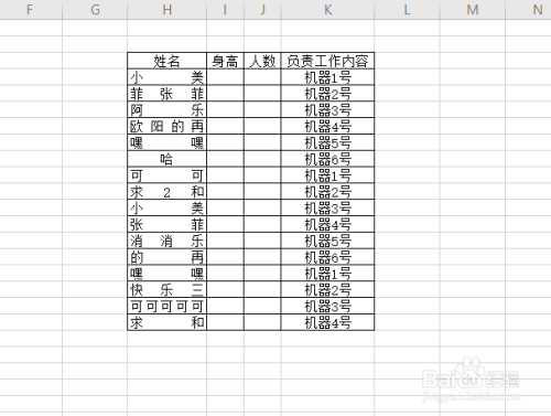 de9bfa3b3b860221d62f9ae0d8bbf82065fb72d2.jpg?x-bce-process=image%2Fresize%2Cm_lfit%2Cw_500%2Climit_1