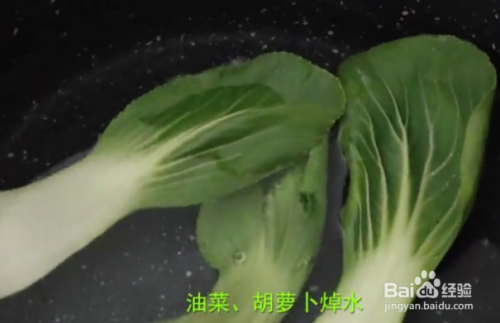 你知道常吃的青菜瘦肉粥怎么做吗？