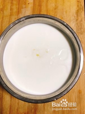 美味的无糖酸奶