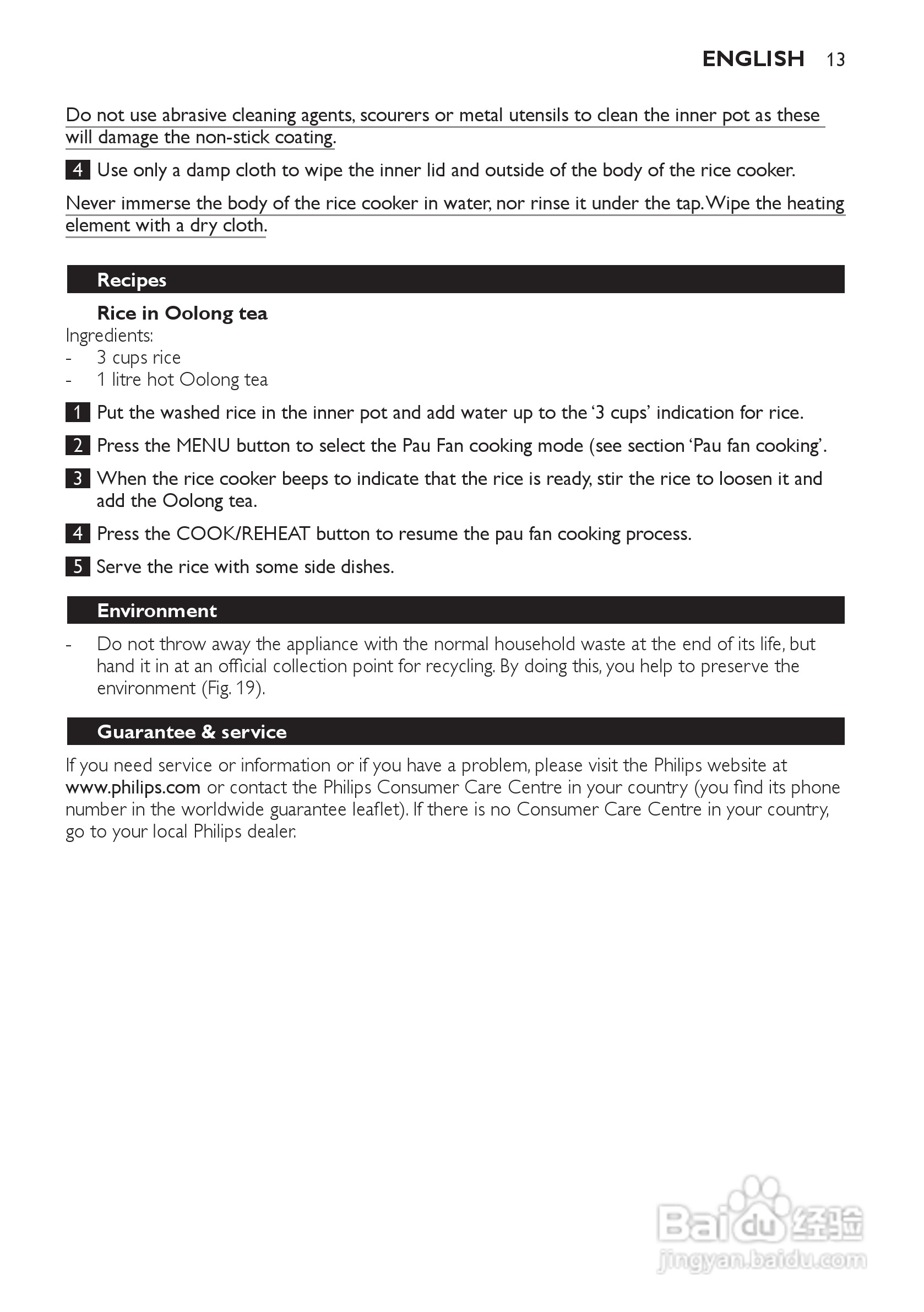 PHILIPS HD4743电饭煲说明书:[1]