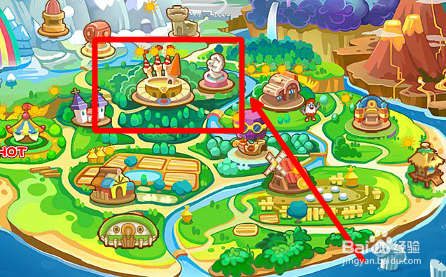 摩尔庄园怎么许愿？