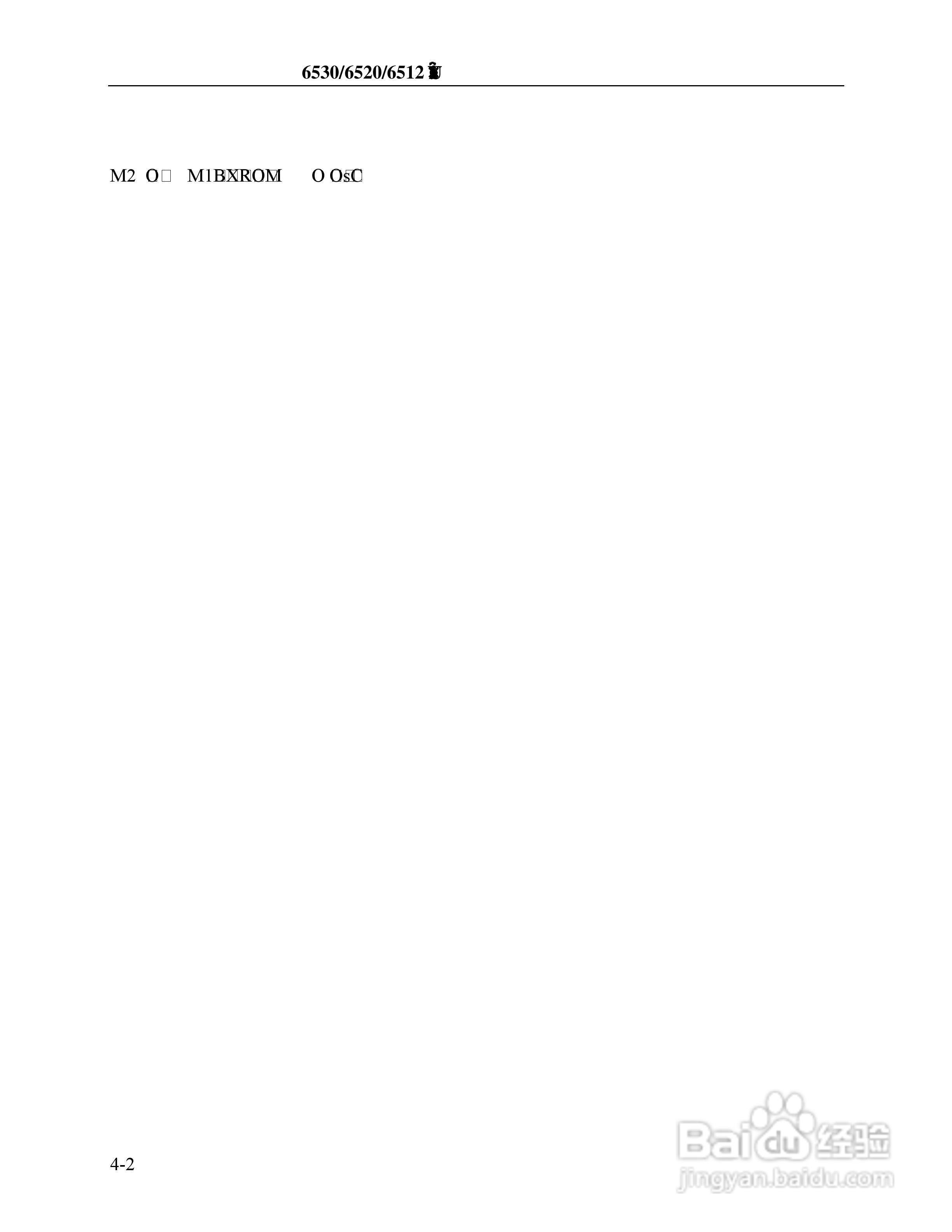 Chroma 6530可程式交流电源供应器使用手册:[7]