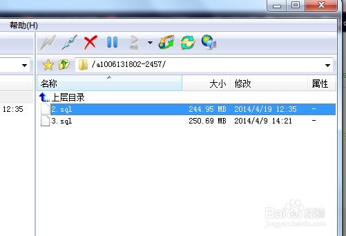 FTP上传或链接时出现列表错误 无法列表解决方法