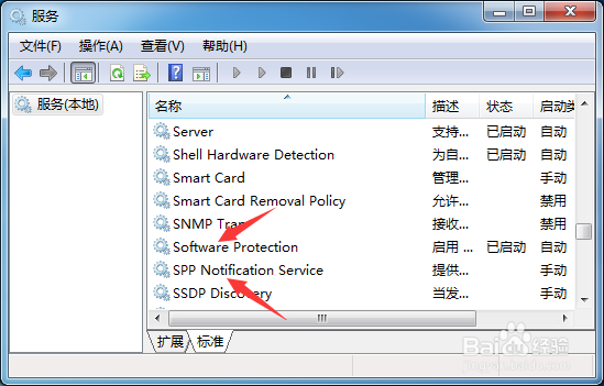 Windows不是正版,要怎么解决