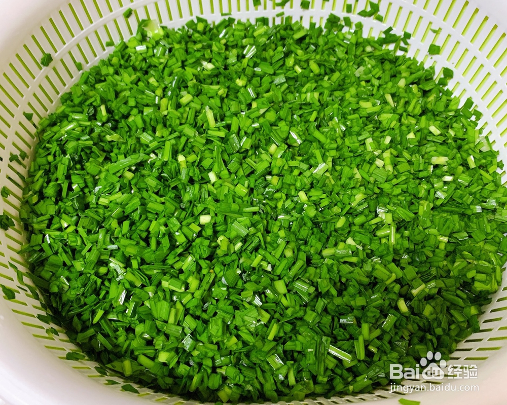 妈妈教你做韭菜盒子