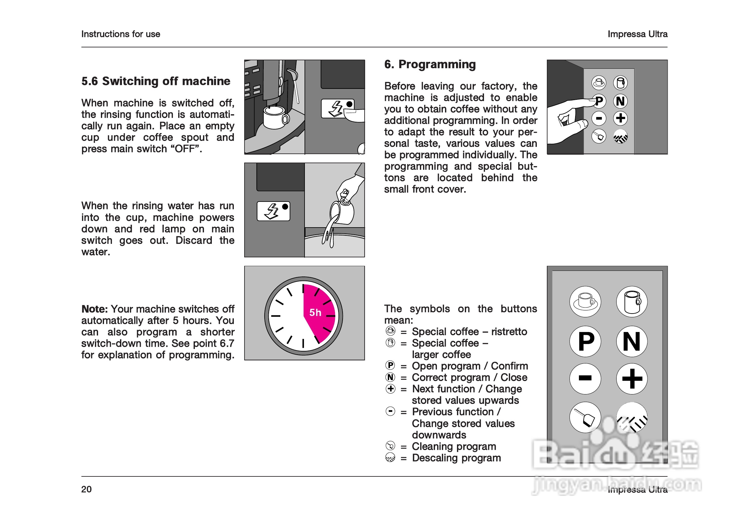 JURA IMPRESSA ULTRA 咖啡机使用手册:[1]