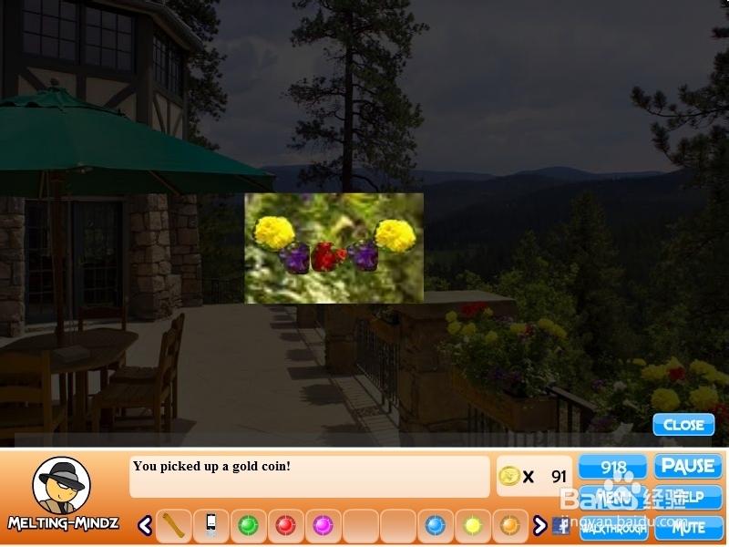 深山之谜游戏攻略：[5]第五回