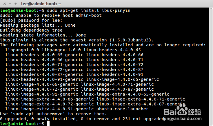 ubuntu 16.04LTS切换启用ibus 拼音输入法