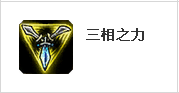 LOLS5诺克上单无解出装