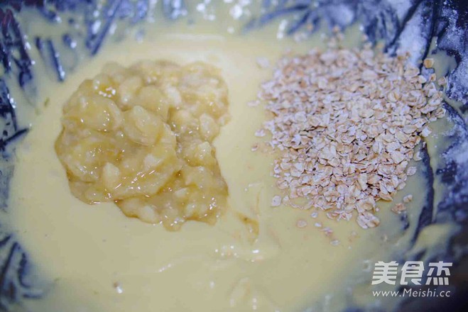 香蕉燕麦松饼