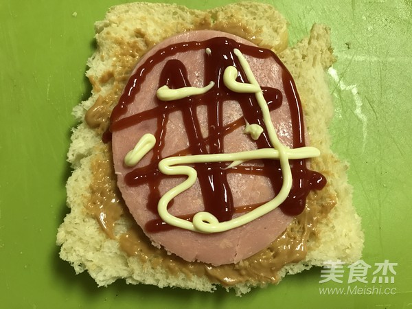 爱心早餐三明治