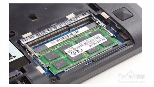 笔记本电脑内存升级攻略