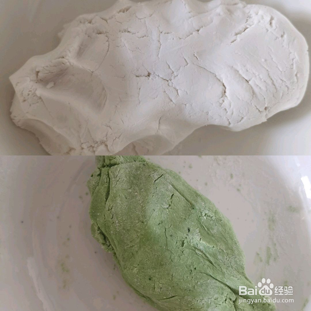 黑芝麻花生汤圆的做法