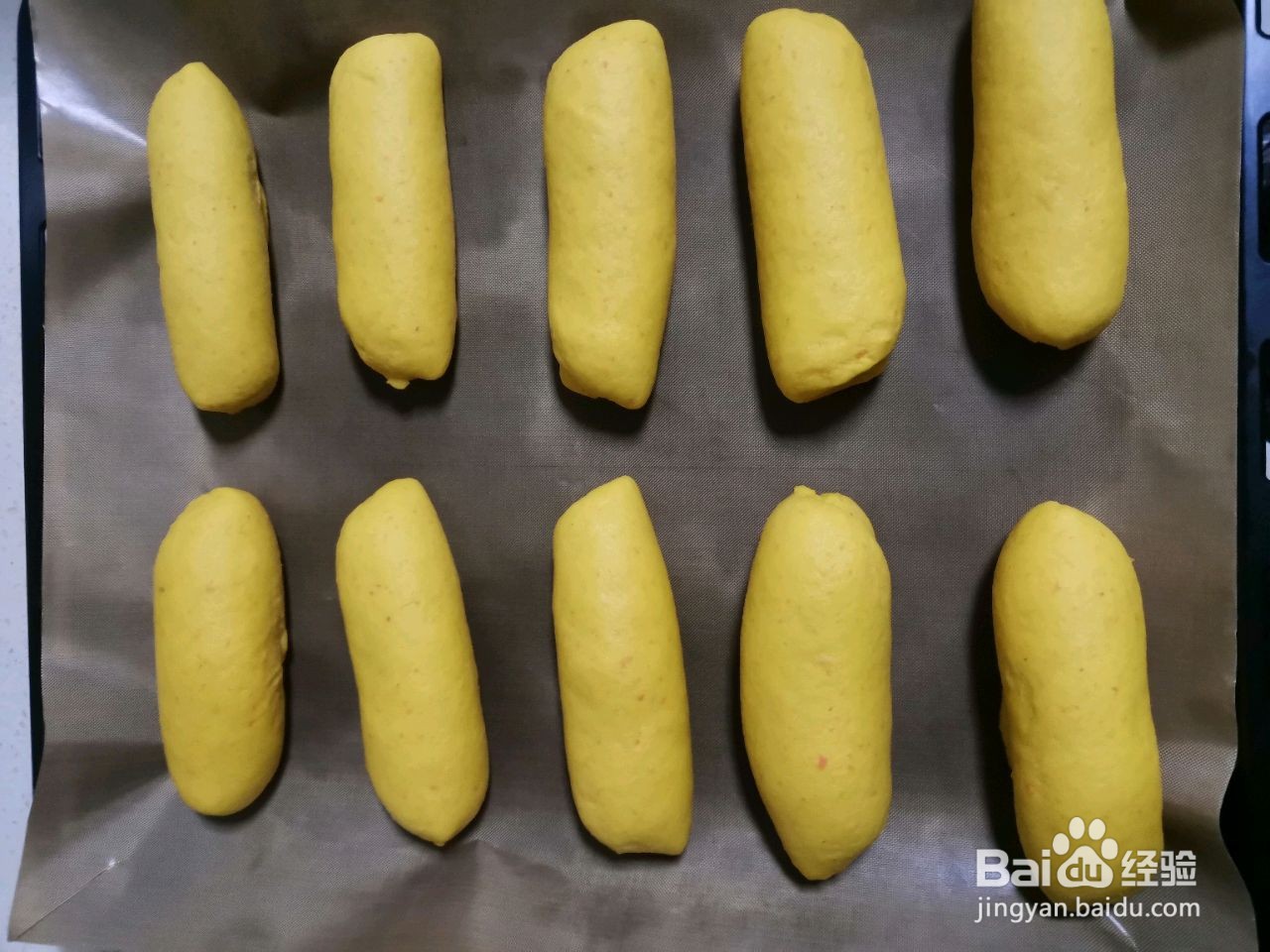 胡萝卜玉米面餐包怎么做