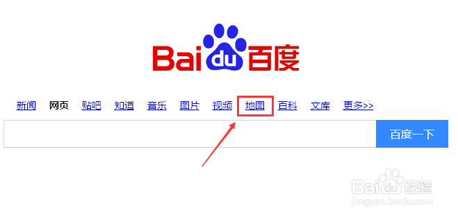 百度地图街景怎么看,怎么看地图街景全景