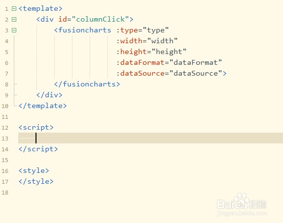 如何使用Vue实现FusionCharts图形事件显示属性