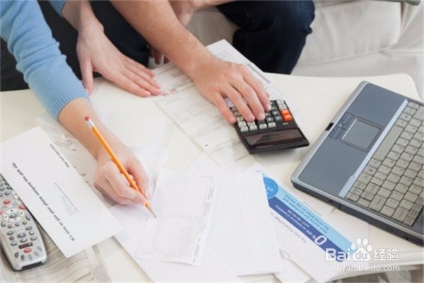 怎样养成记账的好习惯？